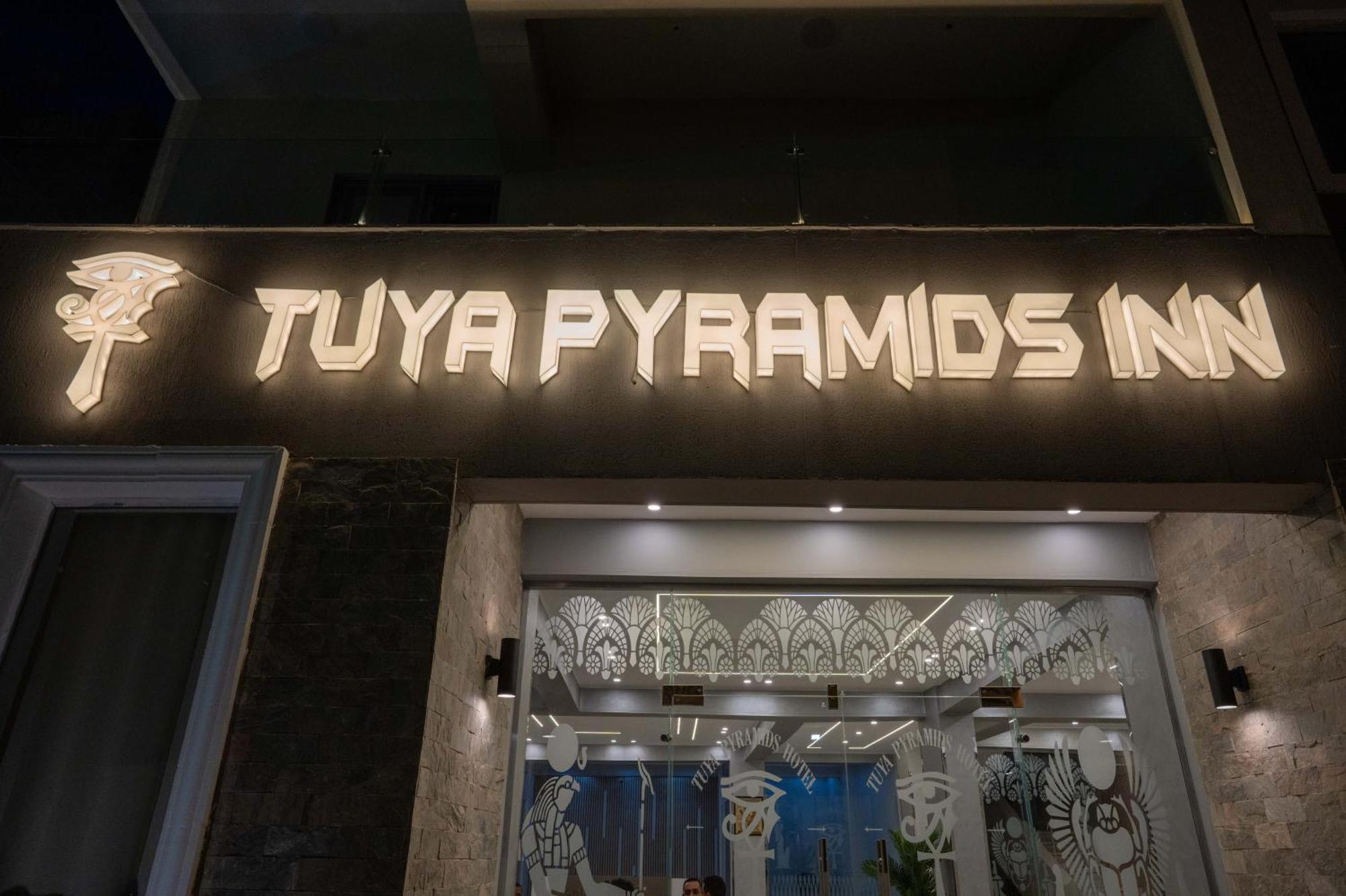 Tuya Pyramids Hotel Cairo Exterior photo